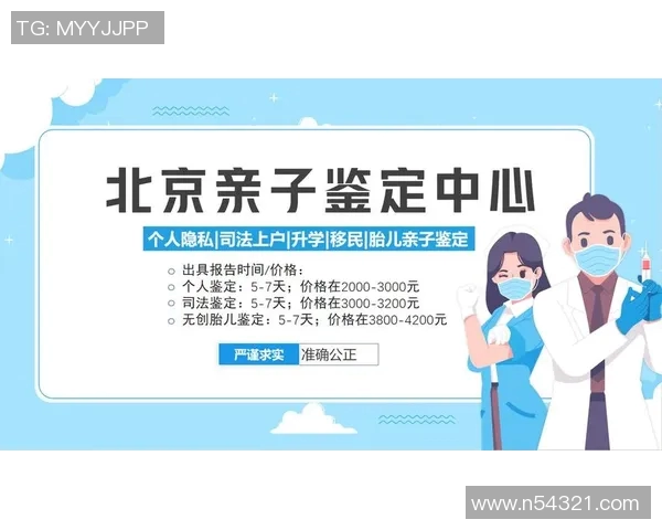 蛙泳技巧解析与训练方法探索 助力提升游泳水平的全面指南